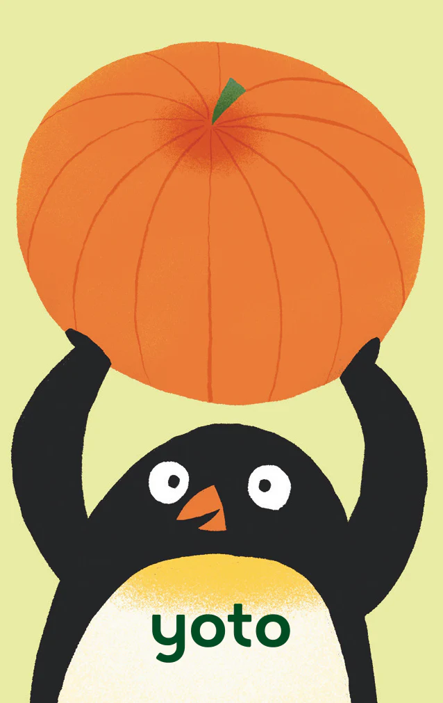 Make Your Own Autumn 5 Pack 3 Make Your Own Autumn 5 Pack