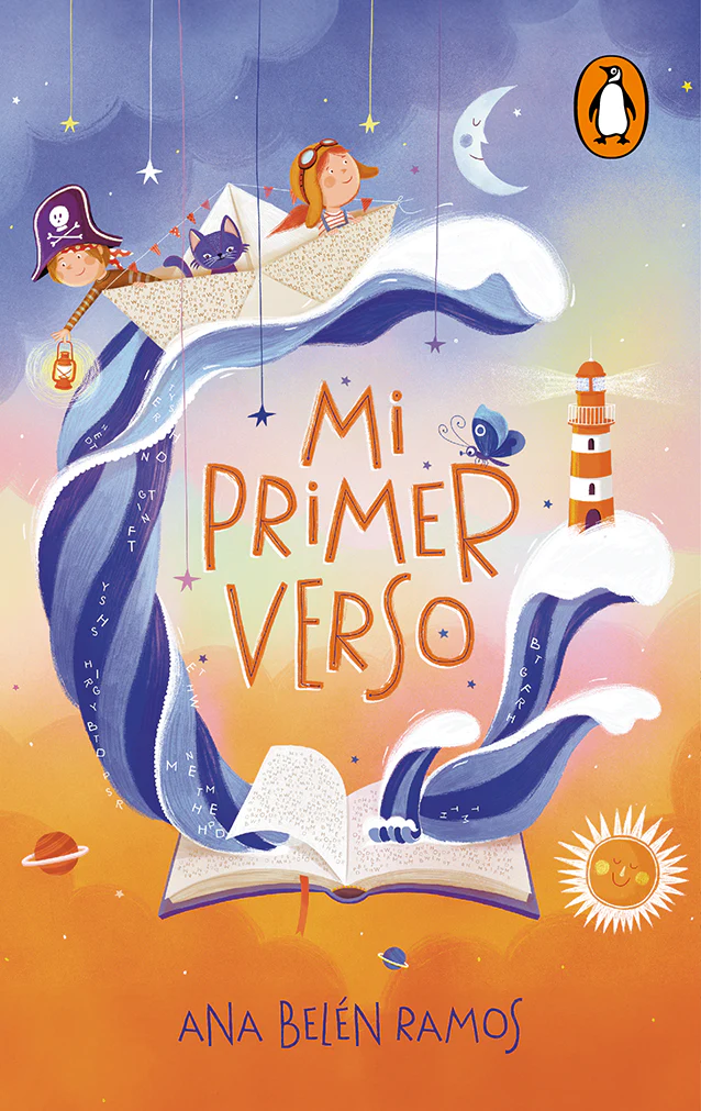 Mi primer verso (Digital) 1 Mi primer verso (Digital)