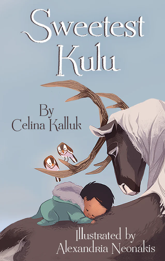 Sweetest Kulu (Digital) 1 Sweetest Kulu (Digital)