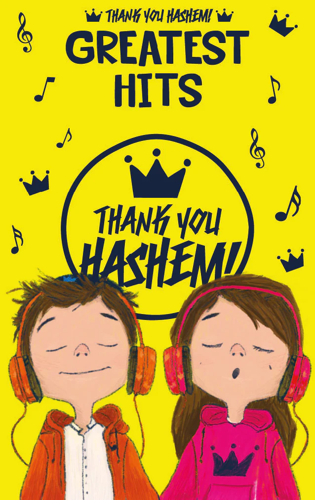 Thank You Hashem Greatest Hits Vol. 1