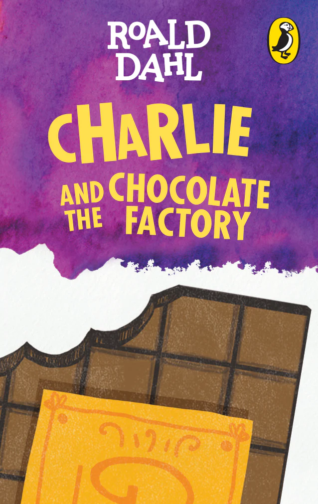 The Gigantuous Collection by Roald Dahl 16 The Gigantuous Collection by Roald Dahl