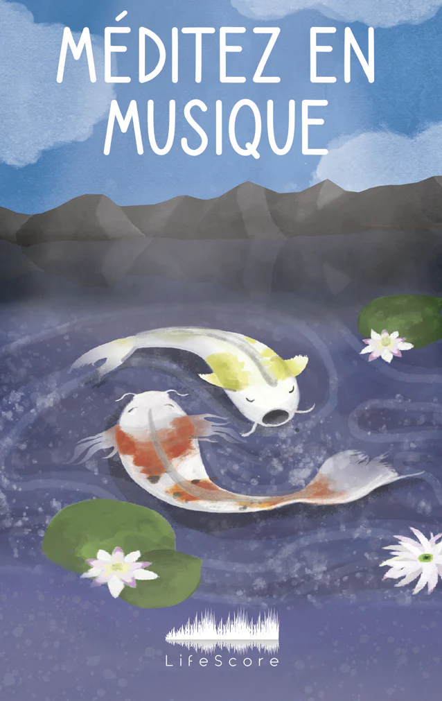 Immersion en musique 4 Immersion en musique